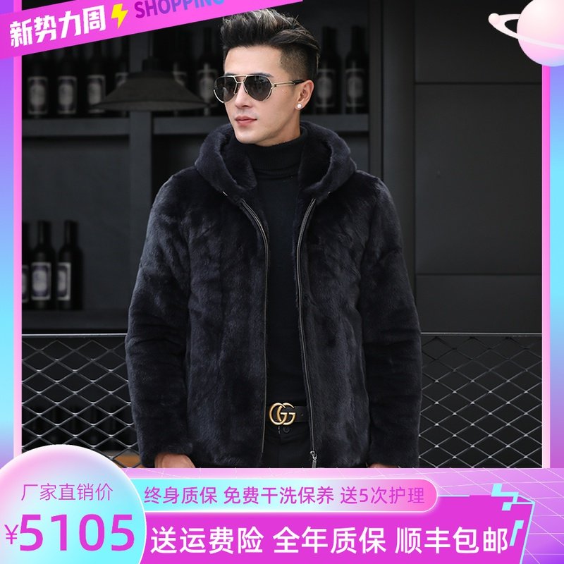 2022 New Short GREY EVEN CAP IMPORTED WHOLE MINK LEATHER BIG COAT MAN REAL WATER MINK VELVET SEININ FUR COAT GRASS JACKET