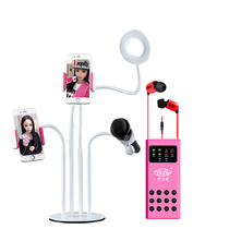 I have to love A300 microphone mobile phone sound card Yingke Express hand K singer machine live sound card electric sound change set