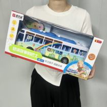 Oversized inertial music toy car big bus bus toy gift box boy children baby toy car
