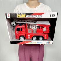 Childrens inertia fire truck toy car can spray water car engineering vehicle ladder car fire truck boy sprinkler model
