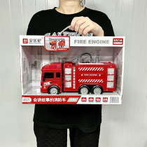 Childrens fire truck toy can spray water inertia sprinkler ladder car fire truck large boy car model