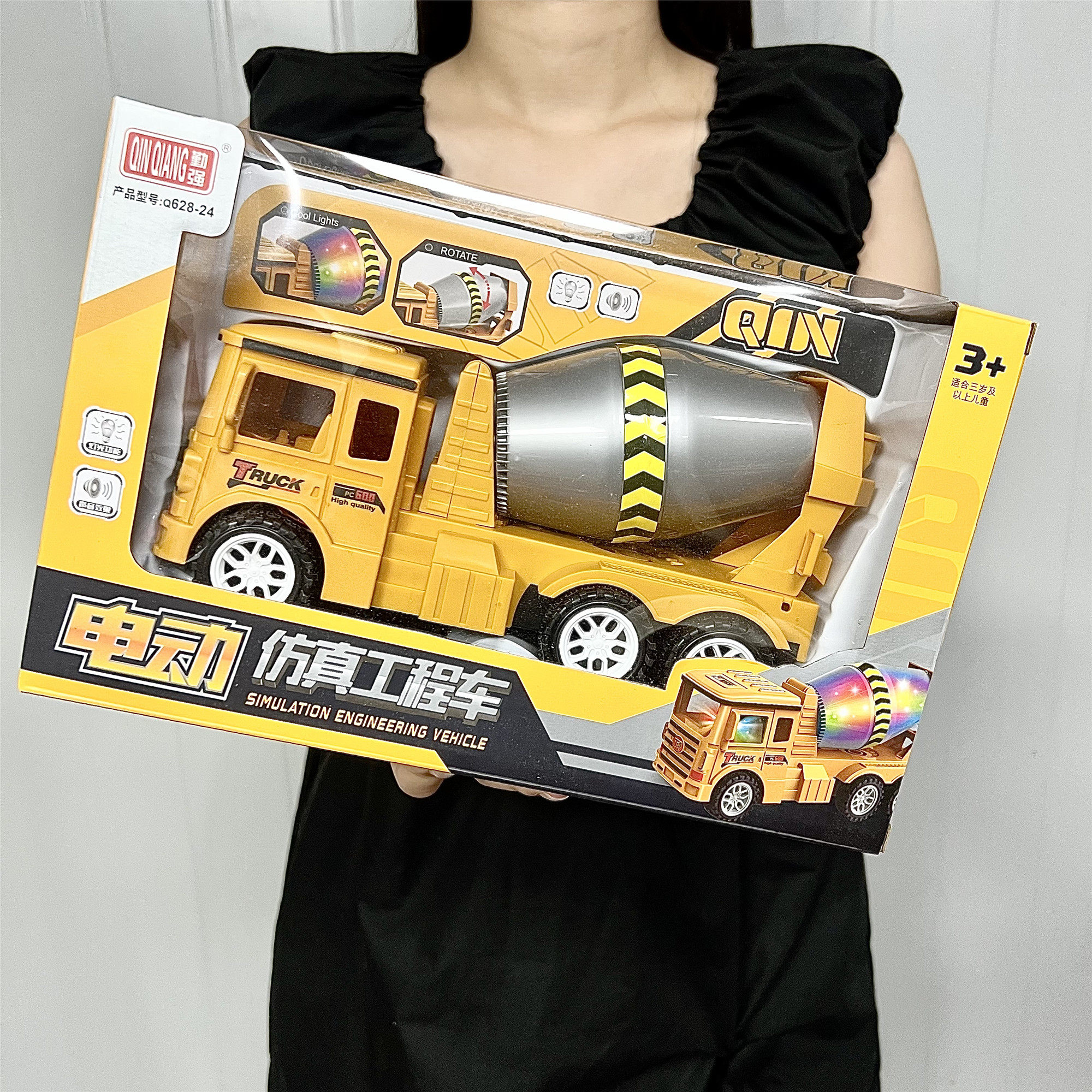 Children's electric engineering vehicle toy music light universal excavator excavator dump truck mixer truck toy car