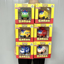 Variety school bus reverse car double-sided flip car deformation robot Goethe childrens toy set gift kindergarten