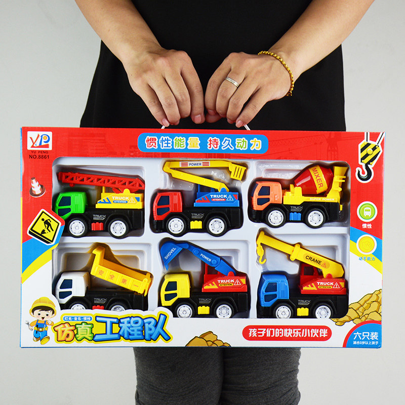 Children's excavator toy inertial engineering vehicle set fire truck crane excavator mixer truck boy toy car