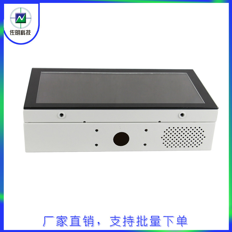 3 75 outdoor LED display rain screen parking lot toll entrance and exit guide screen traffic guidance screen frame