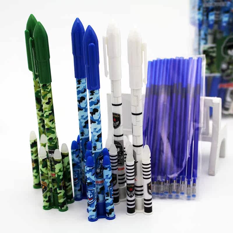 包邮可擦火箭造型蓝黑摩易消可擦笔芯学生可擦水笔中性笔