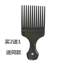 Anti-static and heat-resistant durable comb fist comb Palm combing hair comb comb comb comb black buy 2 get 1
