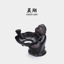 Japanese black glaze ceramic tea leak tea filter group kung fu tea set tea filter multifunctional tea pet filter net frame