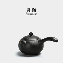 Chenxiang coarse pottery side pot tea maker antique black clay Puer Taiwan kung fu tea set teapot ceramic New