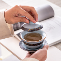 Chenxiang household bowl large three-talent bowl tea cup Ru porcelain open piece kung fu tea set Go Yao Tea Bowl Cup