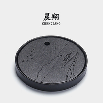 Ceramic dry bubble table tea tray kung fu tea set household water storage small tea table Japanese simple round black pottery tea tray