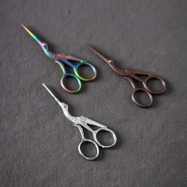 Chinese retro home small scissors tea ceremony accessories handmade paper cutter stainless steel tea bag wrap thread scissors