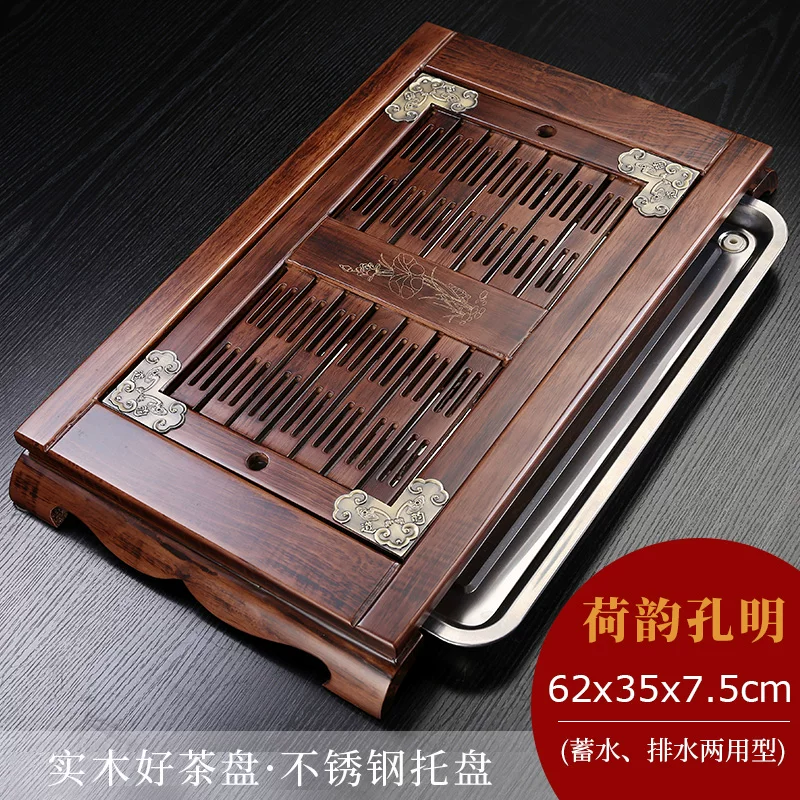 Деревянная чайная поднос для чайной церемонии Шэньсян solid wood, набор чая кунг-фу, чайная чаша, чайная чаша, простое хранение воды, миниатюрный маленький поднос для кофе