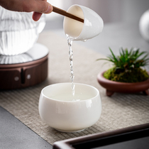 Mutton fat jade white porcelain small tea washing ceramic simple single cup wash cup kung fu tea ceremony accessories jianshui Dehua white porcelain