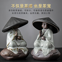 All-ceramic perforated integrated tea leak device creative River Lake ceramic filter tea compartment filter Tea Sea pet kung fu tea ceremony accessories