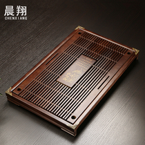 Chenxiang Kung Fu tea drawer drainage tea tray Household solid wood water storage tea tray Tea table tea sea tea tray