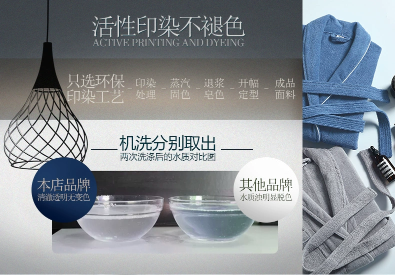 Áo choàng tắm khách sạn năm sao áo choàng tắm nam và nữ mùa thu và mùa đông cotton đôi áo choàng chất liệu khăn bông người lớn hấp thụ nước mềm áo choàng ngủ dài nữ