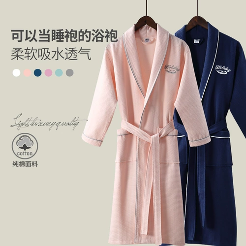 Мужской летний хлопковый тонкий быстросохнущий банный халат для влюбленных, для салонов красоты