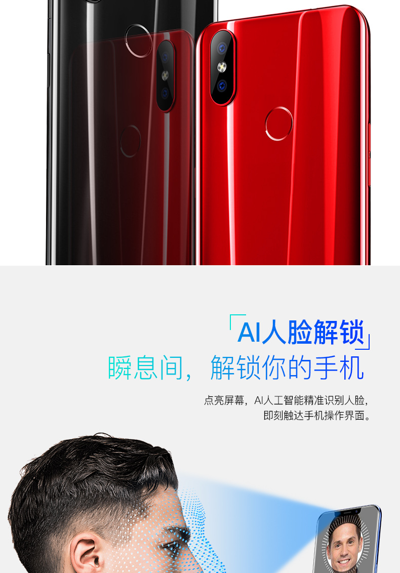 Genuine toàn màn hình bangs toàn màn hình Netcom 4G Android điện thoại thông minh giá sinh viên OPSSON R11s Thêm - Điện thoại di động giá samsung a31
