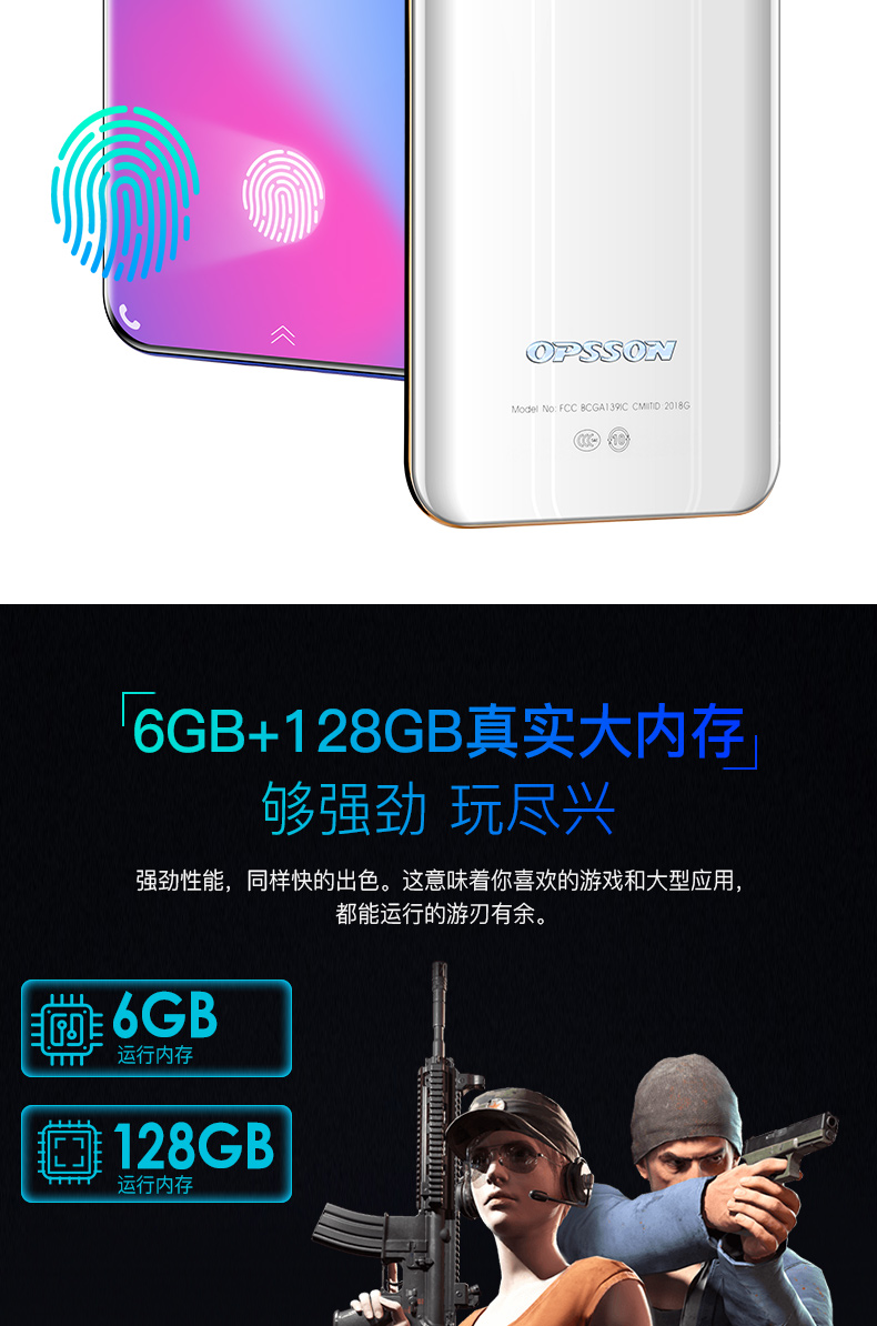 Genuine toàn màn hình bangs toàn màn hình Netcom 4G Android điện thoại thông minh giá sinh viên OPSSON R11s Thêm - Điện thoại di động giá samsung a31