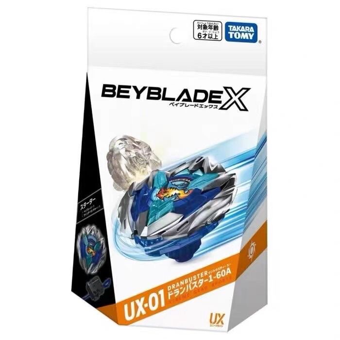 In-Stock Genuine Hong Kong Version Takaratomy Dragon Destroyer Ux-01 (with Launcher) Beyblade