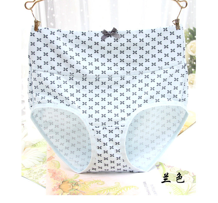 Slip Moyen-âge DEANFUN simple en coton - Ref 643775 Image 3