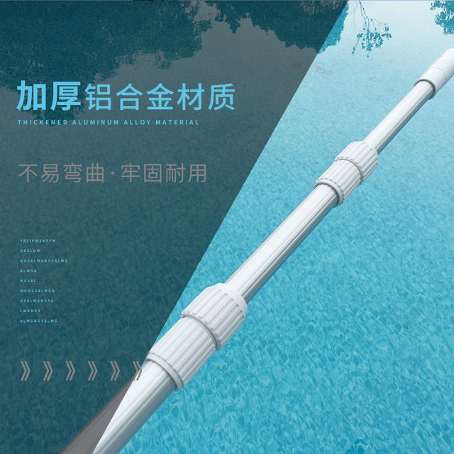 POOLMATE telescopic pole 9 ແມັດສະລອຍນ້ໍາມືອາຊີບກູ້ໄພ pole pool brush pole ການຫາປາ net pole ອະລູມິນຽມໂລຫະປະສົມ telescopic pole