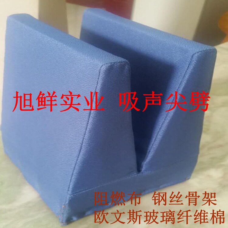 Fiberglass suction tip crackling silence chamber absorption tip crackling Owens glass fiber cotton flame retardant cloth