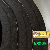  40mm50mm rubber and plastic insulation cotton wall sound insulation cotton Roof ceiling water pipe Mechanical sound-absorbing insulation