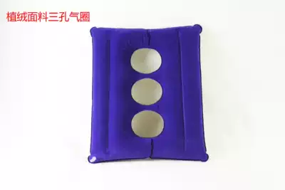 Anti-decubitus inflatable air cushion anti-bedsore air ring anti-decubitus inflatable cushion elderly household care air cushion