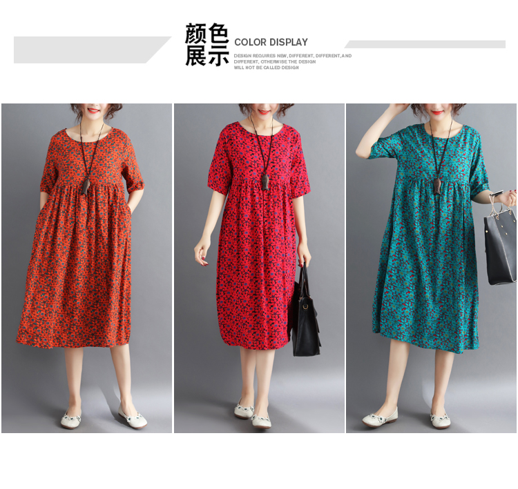 2018 kích thước lớn in hoa văn học khâu eo cao cotton qua váy dài đến đầu gối mùa hè mới tay ngắn - Sản phẩm HOT thời trang nữ cao cấp