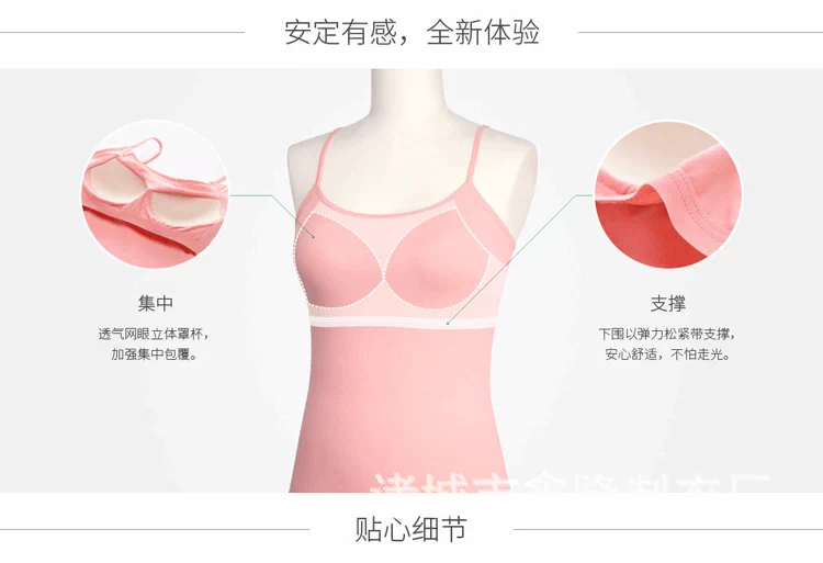 Modal cotton đai ngực pad yếm không có vòng thép miễn phí áo ngực cup một thể thao yoga bình thường chạm đáy áo