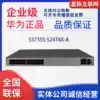 S5735S-S24T4X-A S5720S-28X-SI-AC Huawei 24 Gigabit Electrical 40 Gigabit Optical Switch