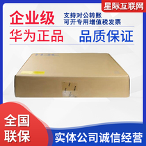 H3C MSR5660 MSR5660 MSR5660 MSR5680-AC MSR5680-AC-class modular high-end routers