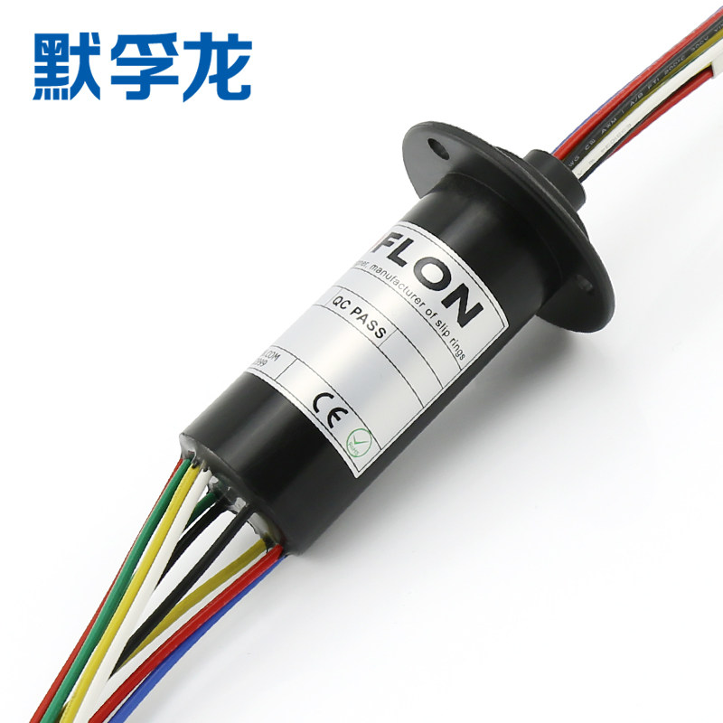 Slip ring 6A 10A hat type conductive slip ring 8 10 12 road set electric ring electric rotary joint conductive ring brush
