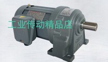 1 2HP WSS 0 4KW deceleration Motor Motor
