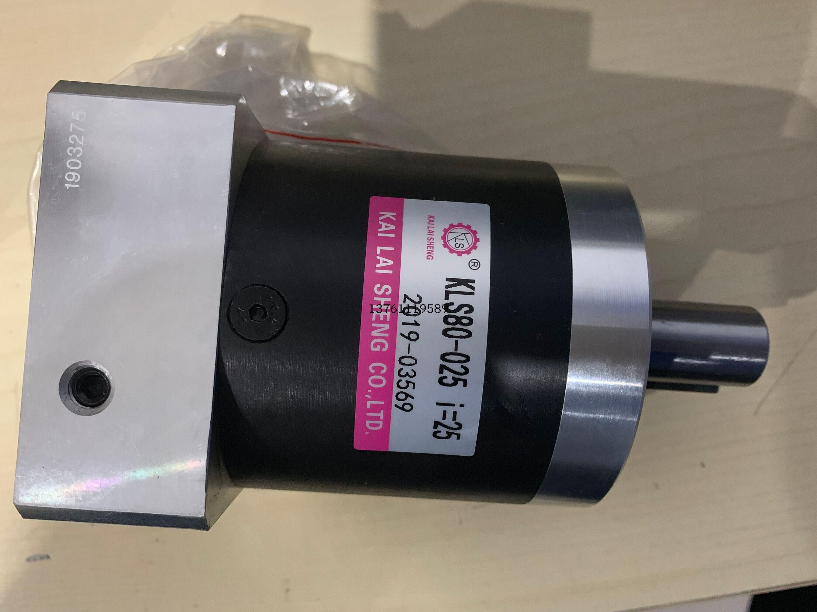 Kai Leisheng KAILAISHENG Planetary reducer KLS80 KLS80 90 KLS60 KLS60 KLS120