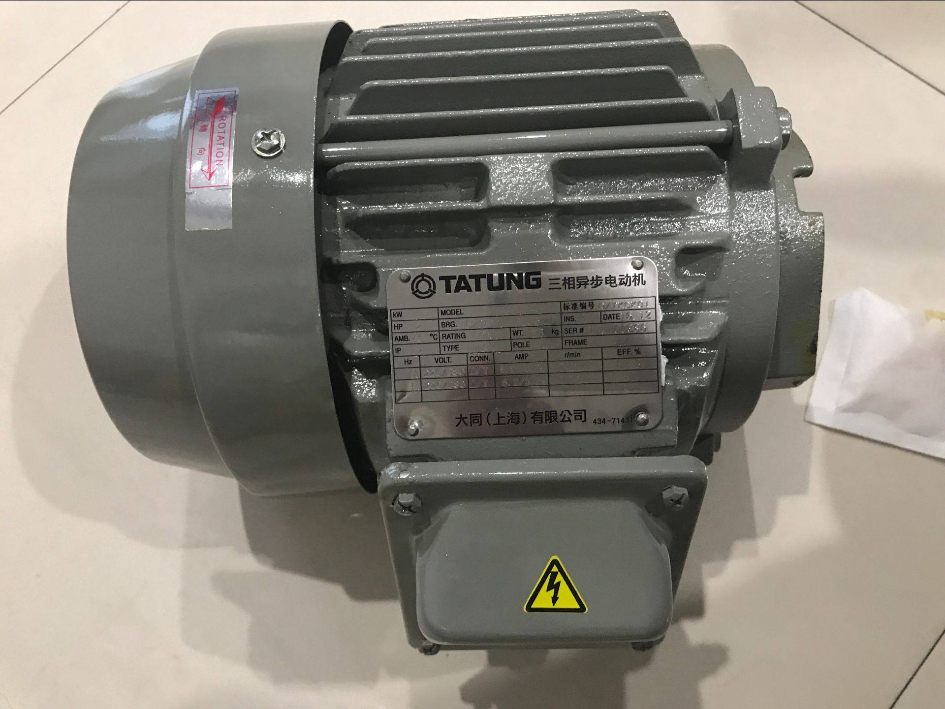 Oil pump motor FBFC-HD Spline 1 5KW TATUNG Motor PVF-30-35-10S