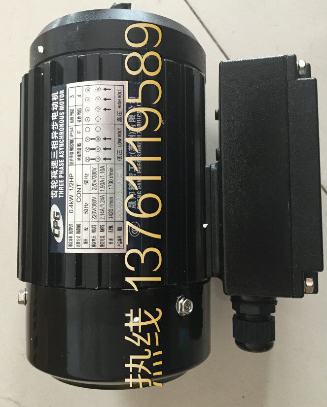 [USD 431.16] Shengbang CPG Dashboard Motor 1 4HP 02KW 04KW 1 2HP DEDA ...