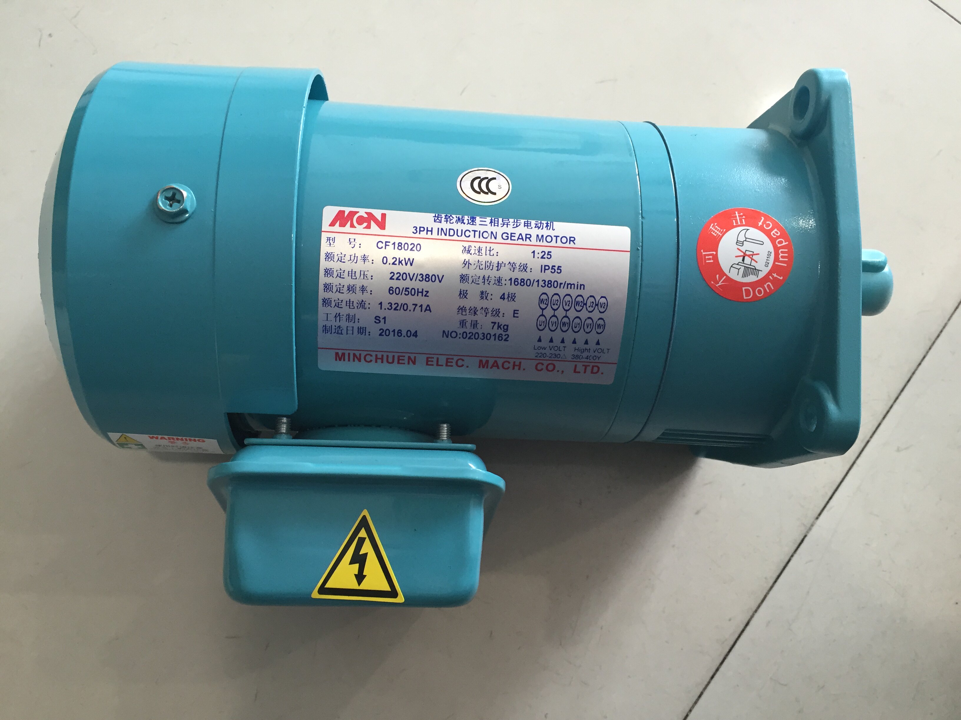 Taiwan Ming toon MCN decelerated brake motor CF180200253 CFK18020253 deceleration motor