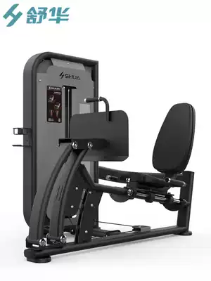 Shu Hua SH-6809 sitting kicking training fitness equipment single commercial gym professional sports equipment