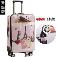 Париж галстук Бай Дэн Диссосон