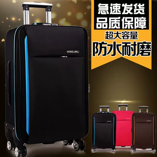 Универсальный чемодан на колесиках подходит для мужчин и женщин, ткань оксфорд, 28 дюймов, 24 дюймов, 26 дюймов