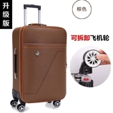 Вместительный и большой модный трендовый багажный чемодан, 28 дюймов