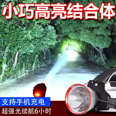 SANJICHA portable strong light, super lighting, ultra-light headlights, standby, large spot, electrician decoration, night running, mountaineering