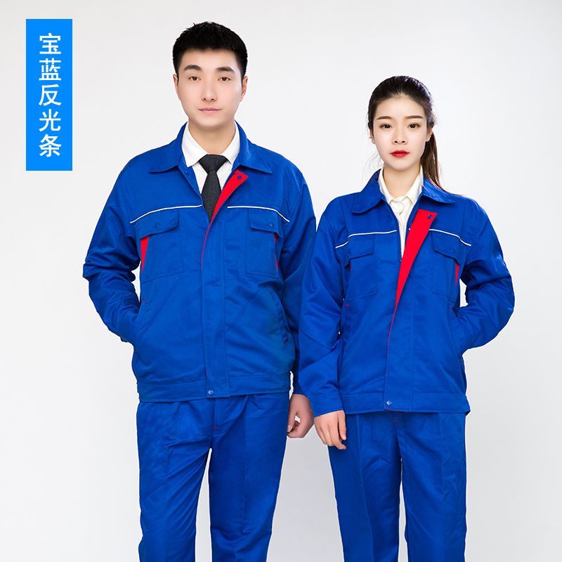 Long-sleeved overalls suits for men and women spring and autumn wear-resistant custom auto repair labor insurance clothing factory workshop maintenance overalls tops