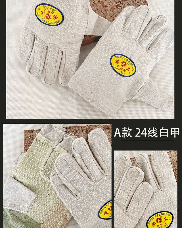 găng tay hàn Găng tay vải canvas 24 lớp có lót đầy đủ hai lớp dành cho thợ hàn cơ khí, nhà sản xuất sản phẩm bảo hộ lao động dày dặn và chịu mài mòn găng tay hàn găng tay chịu nhiệt 500 độ