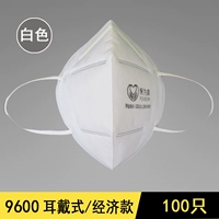 9600 белое ухо носит 100 (KN90)