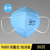 9600 голубое ухо носит 20 (KN90)