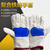 Double layer full canvas Lauprotect gloves thickened abrasion-proof thermal insulation lathe Mechanical work protective supplies manufacturer Electrical welders